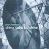 China radio sunshine